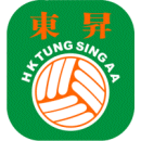 Tung Sing
